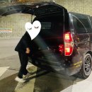 팝호텔 | 1 인천공항콜밴추천, 에르메스 미니팝아슈 구매 성공후기,워싱턴호텔 본관 얼리체크인, Tonchinkan...