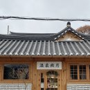 현대교재사 | 수원 행궁동 놀거리 화성 데이트 코스 가볼만한곳 BEST5