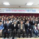 해피투게더 이미지