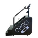 강화성산청소년수련원 | 전북 소재의 수련원에 오르고X 스텝밀 도입 후 변화가 달라졌습니다!