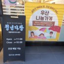 청년다방대구 이미지