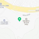 동부드림치과의원 이미지