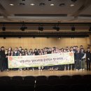 정기연주회 이미지