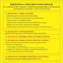 지하2층 다목적실 이미지