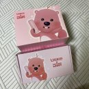유라이크 | 유라이크 팬시프로 잔망루피 에디션 내돈내산 후기