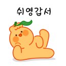 제주그린(주) 이미지