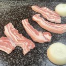 영신 석기시대 이미지