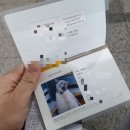 샛별주유소 이미지