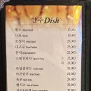 올드클락