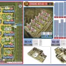 이지합동공인중개사사무소 이미지