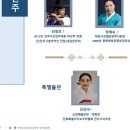 시조창 이미지