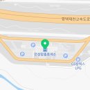 안성맞춤(제천)휴게소편의점 이미지