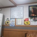종부집손칼국수 이미지