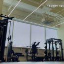 피플운동센터 재활&PT 송도타임스페이스점 이미지