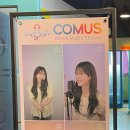 코인 스튜디오 노래연습장 이미지