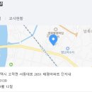 이데아어린이집 이미지