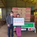 서귀포시축산업협동조합 이미지