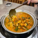 개미집식당 | 대구 낙곱새 맛집 개미집 앞산점｜대명동 밥집｜앞산 주차가 가능한 식당