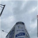 일어나병원 이미지