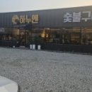 참치정육센타 이미지