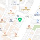 둔산연세치과의원 이미지