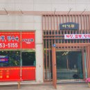 여기루더오고파
