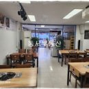 소양로식당 이미지