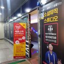 세븐스타 코인노래연습장 전주신시가지점 이미지