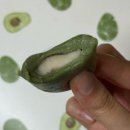내포 강남떡집 바람떡 2kg 맞춤 주문 후기