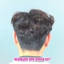 뷰티박 이미지