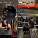 옐로우짐 내당점 이미지