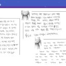 캠프어라운드 이미지