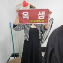 또바기님 이미지