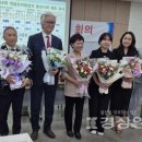 뉴삼산 공인중개사 사무소