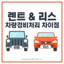 김준기 세무사사무소 이미지