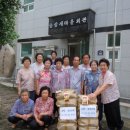 승삼마을경로당 이미지