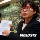 (주)일급종합 이미지