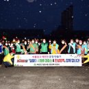 안심방역 - 익산시 | 안심방역