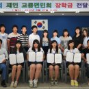 재인 이미지