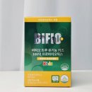 어린이유산균추천 ::: 비피오 트루 유기농 키즈 유산균