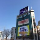 광주안과의원 이미지