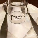 밥앤찬 | 구미옥계맛집/딸리아공작소 이탈리아 퓨전 레스토랑 다녀왔어요