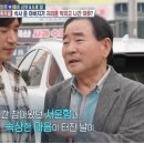 이민우미용실 네이버블로그