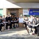 아름다운작은도서관 이미지