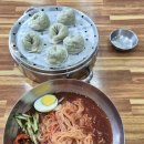 유니밀면
