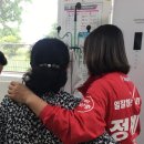 11통경로당 이미지