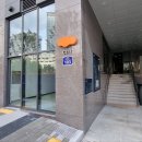 e-편한약국 이미지