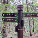 새솔학교 이미지