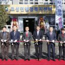 조성면사무소 이미지