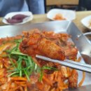 [부전동 맛집] 연탄 불로 구워줬던 부전역 원조 기장 산 곰장어 후기